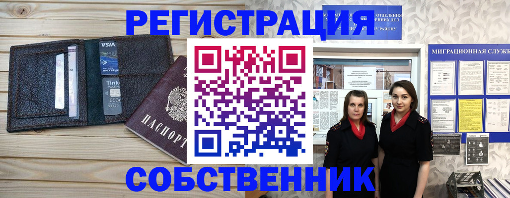 форма 3 в Каменск-Уральске
