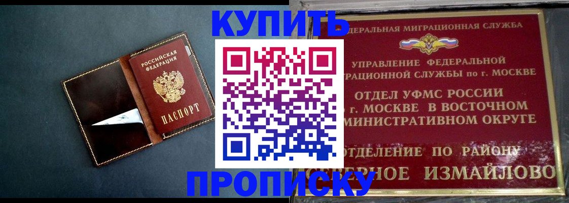 форма 3 в Каменск-Уральске